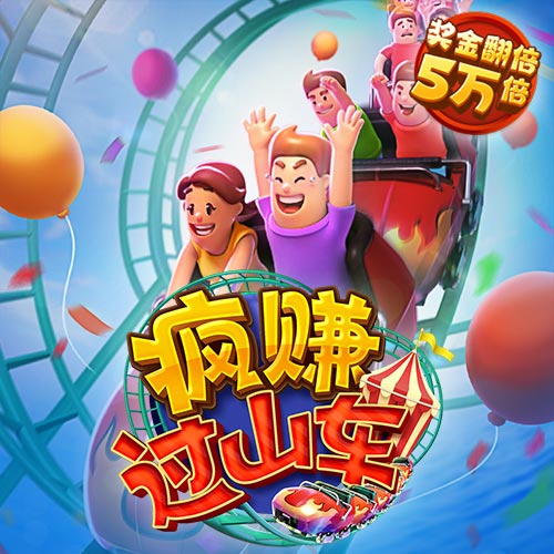 博万体育官网