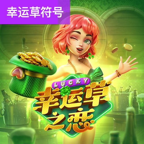 c7app官网版下载