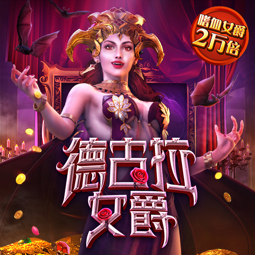 65bet体育官网