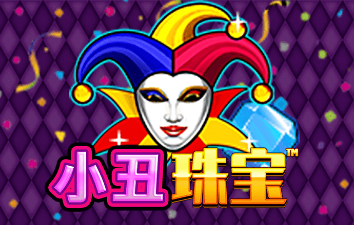 速赢彩app官方正版