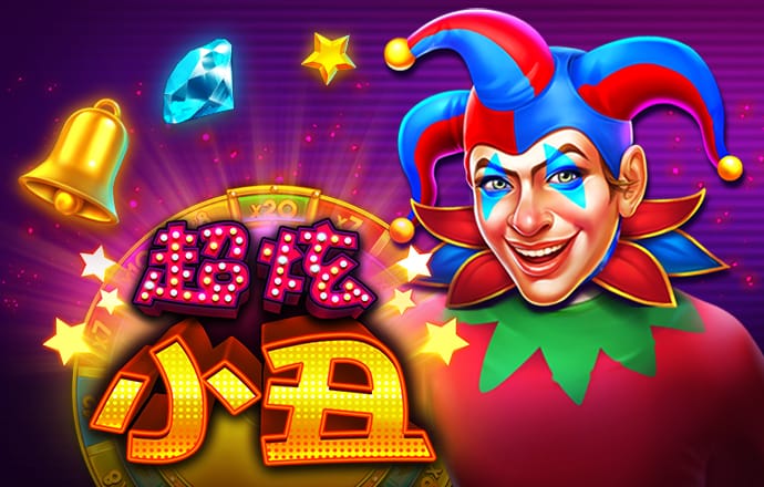乐竞体育app官方登录入口