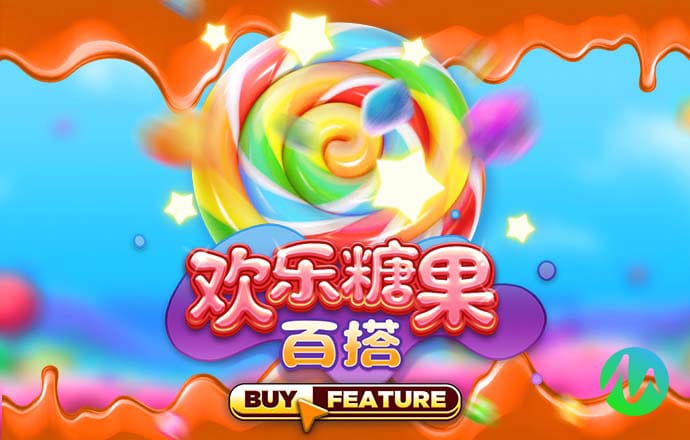 emc易倍体育网页版