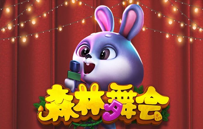 小鱼儿2站论坛免费资料