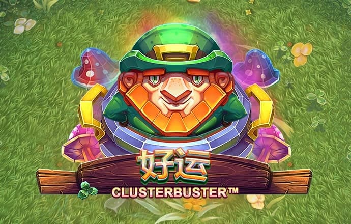 leyu手机版登录入口官网