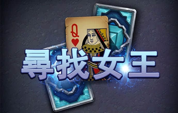 betway体育官网